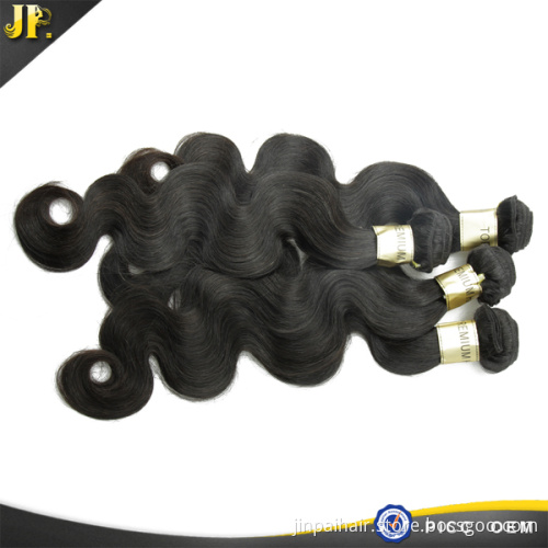 High 8A Human Hair Brazilian Virgin Hair Extension Body Wave Silky